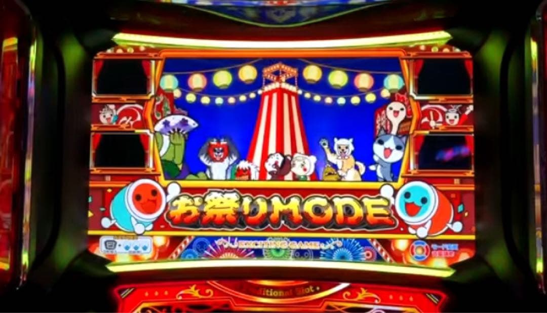 ニューパルサーSP4 with 太鼓の達人 〔パチスロ実機コイン不要機付