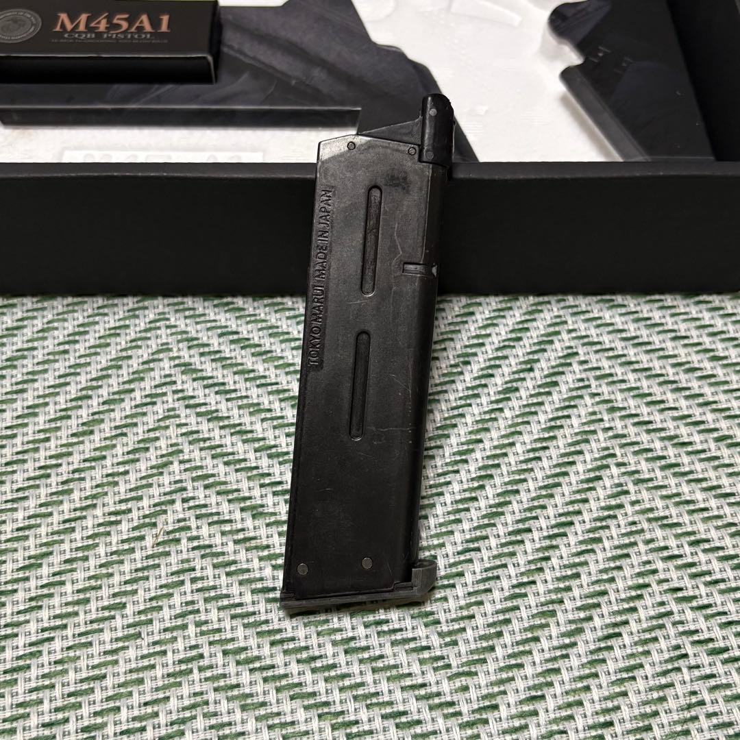 東京マルイ M45A1 ガスブローバック ハンドガン ガスブロ おまけ付き