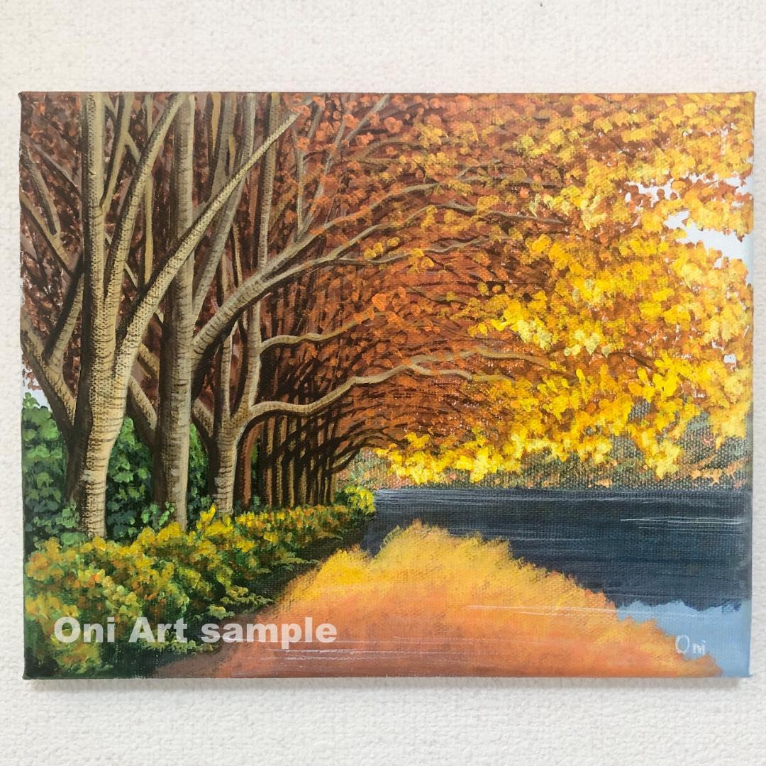 アクリル画 原画 「秋の湖畔」額縁付 F3サイズ キャンバス 風景画