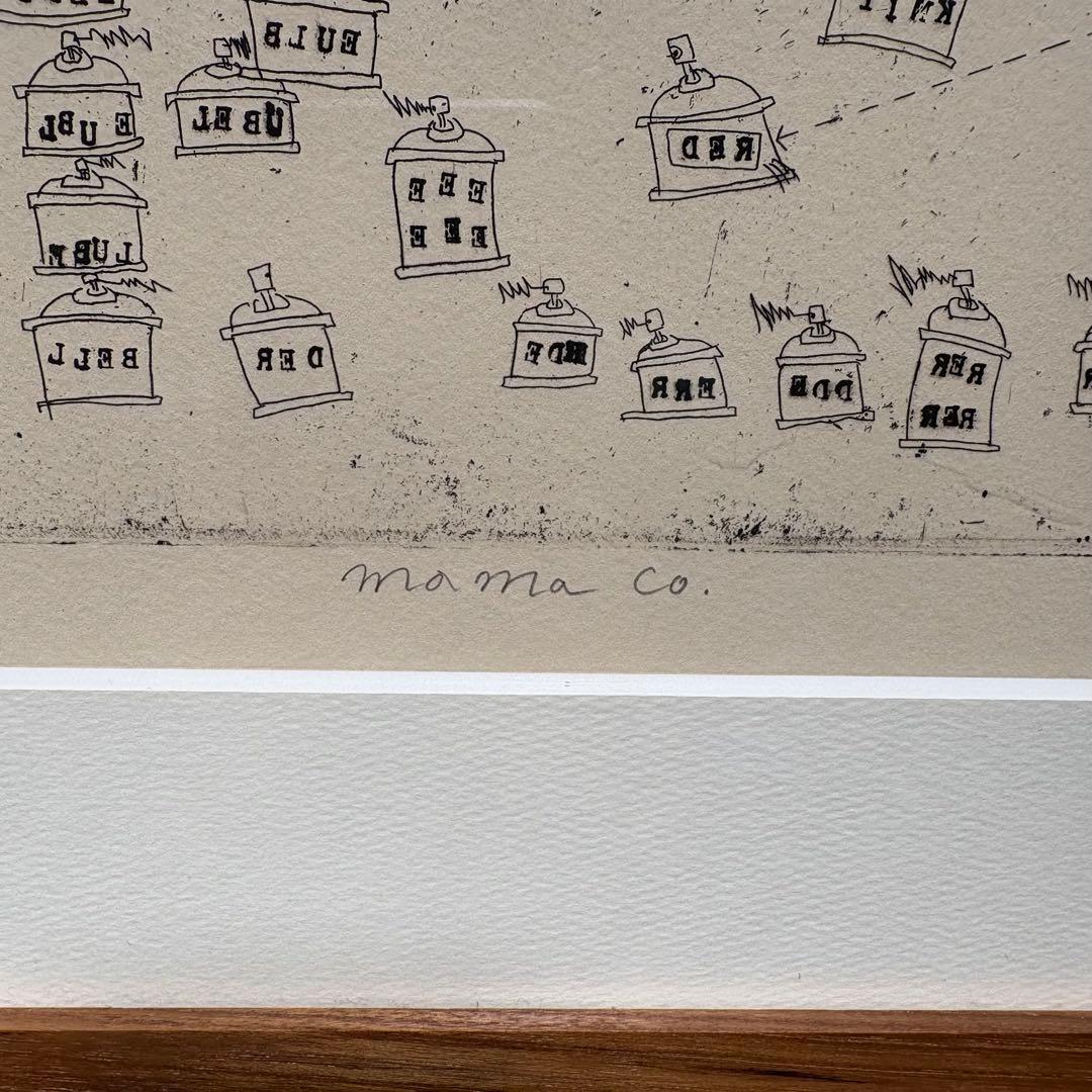 山本容子 銅版画 「ma ma co.」大判 43x39cm 初期の代表作品