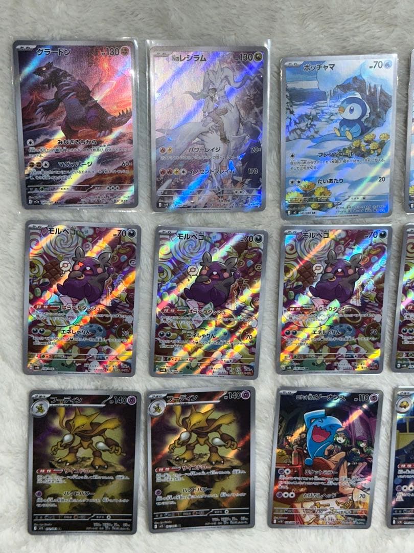 あ*ケ様 ポケモンカード　【AR】 75枚　まとめ売り　全スリーブ付き