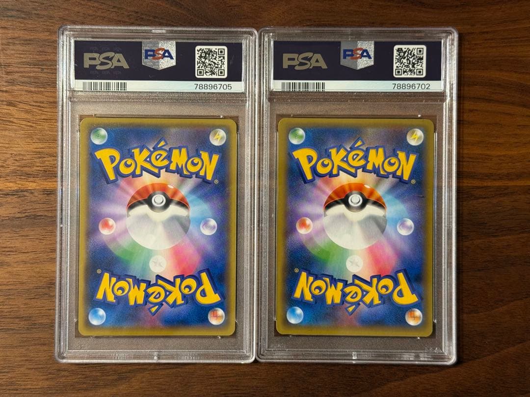 フシギバナ 25thプロモ PSA9 カメックス 25thプロモ PSA9