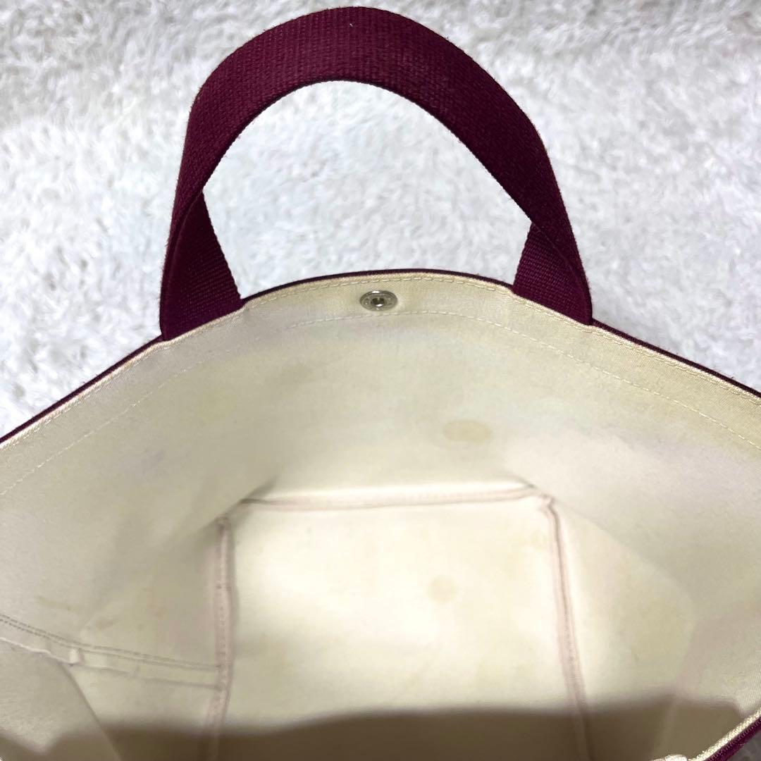 ✨希少カラー✨エルベシャプリエ オベルジーヌ タラマ 舟形