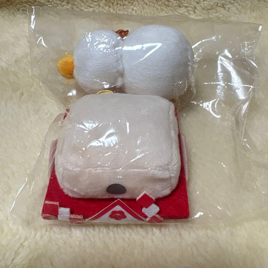 すみっコぐらし 干支 卯 正月 2023年 うさぎ やま てのりぬいぐるみ