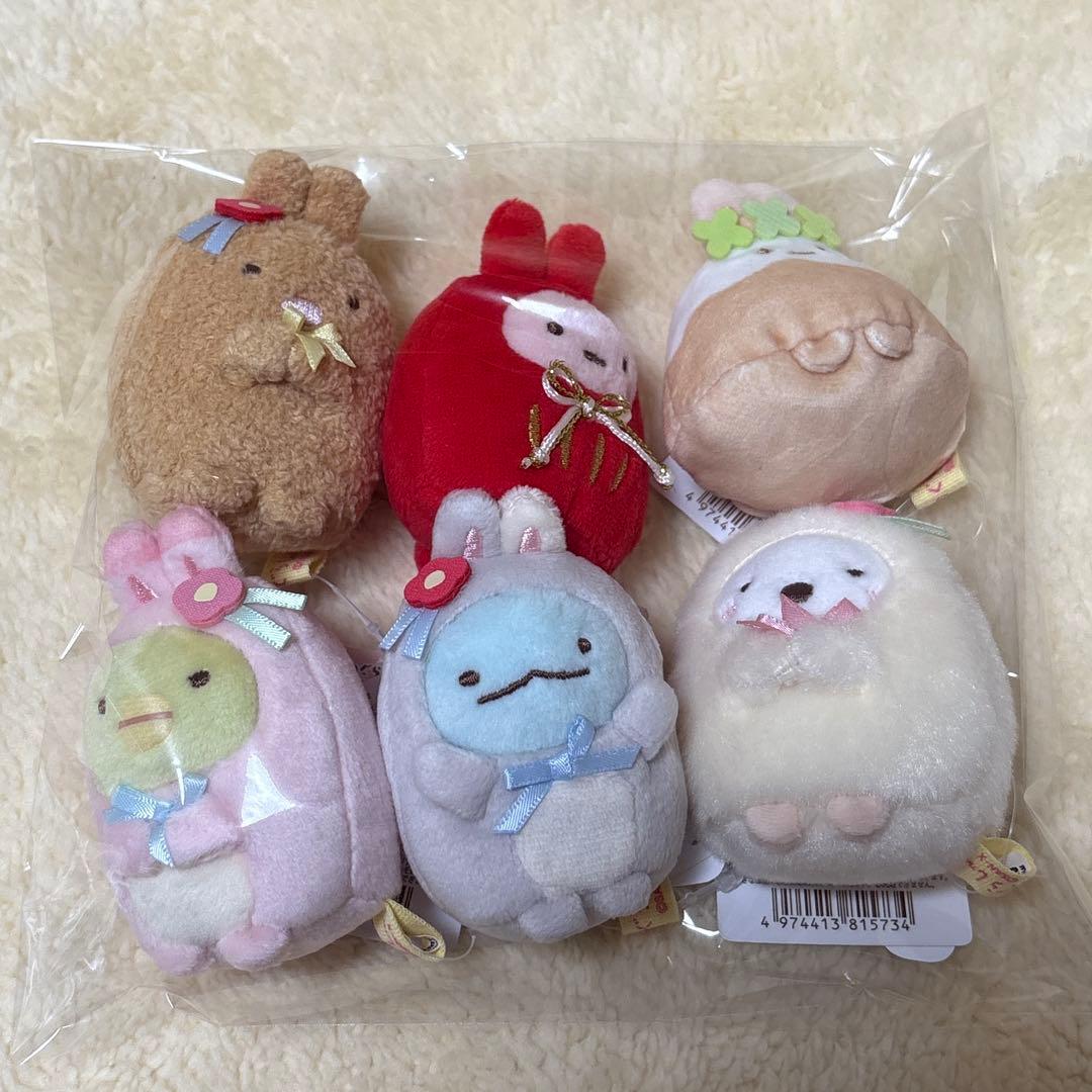 すみっコぐらし 干支 卯 正月 2023年 うさぎ やま てのりぬいぐるみ