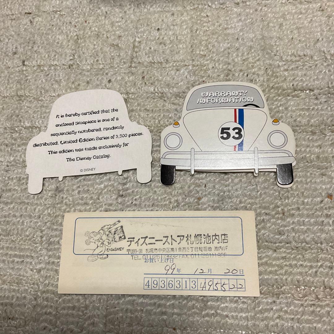ウォルトディズニー　ハービー置物（53時計付属）超稀少品！シリアルナンバー有り。