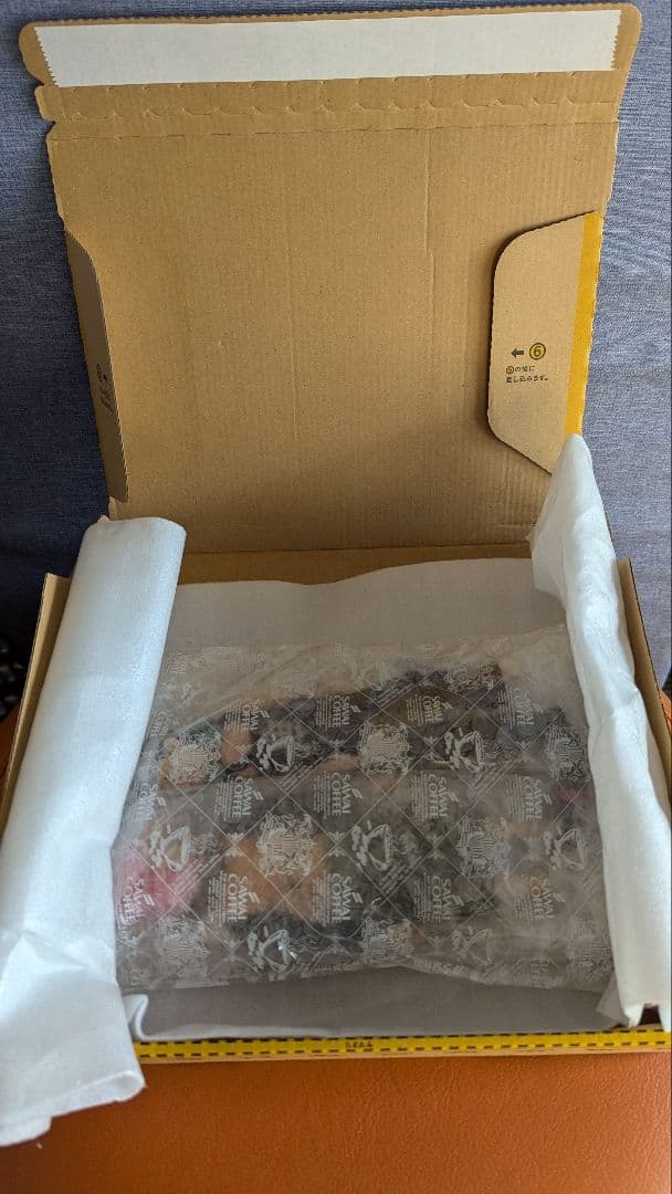 確認用画像です⑦