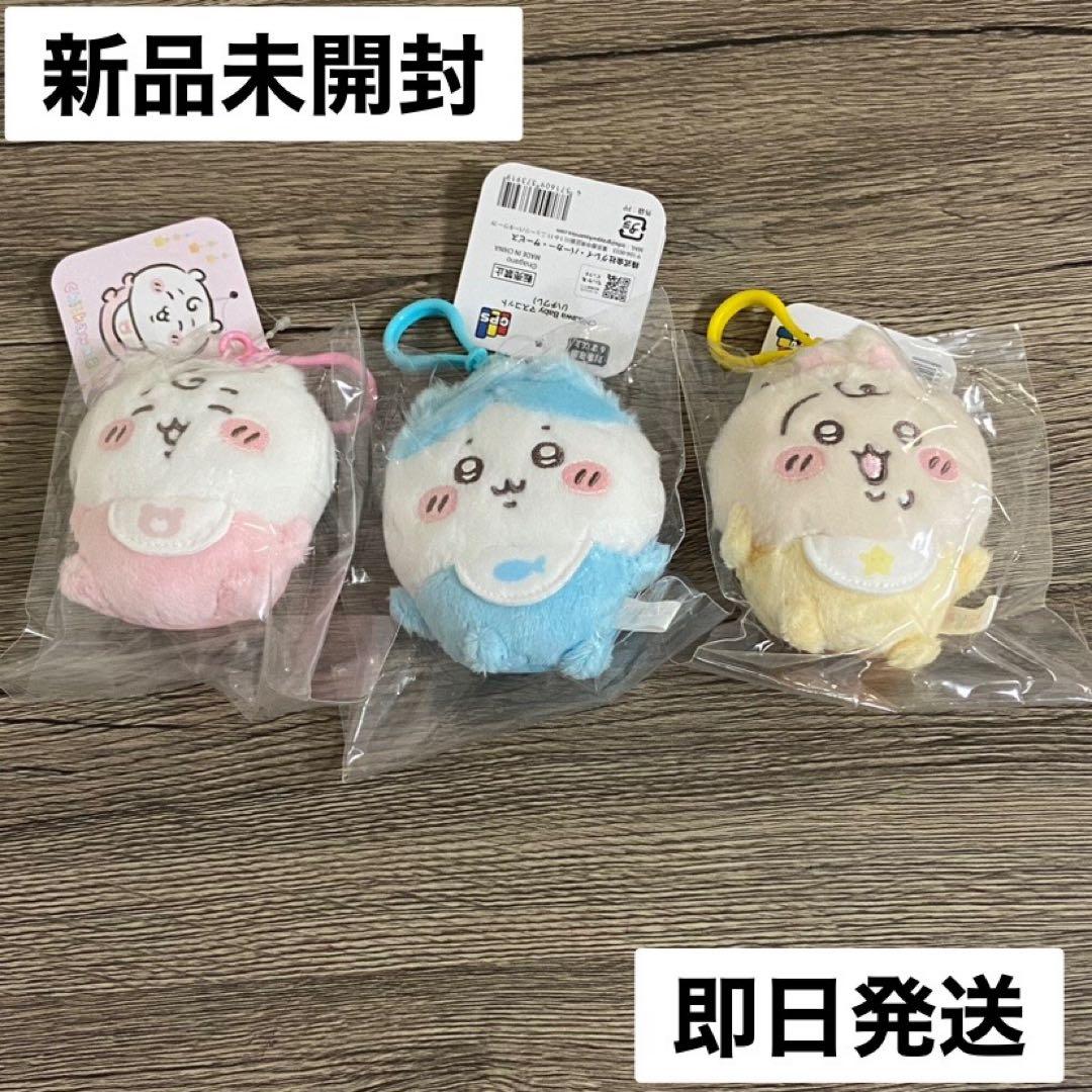 龍が如く レジェンドの極くじ 趙天佑 ビッグサイズアクスタ胸像