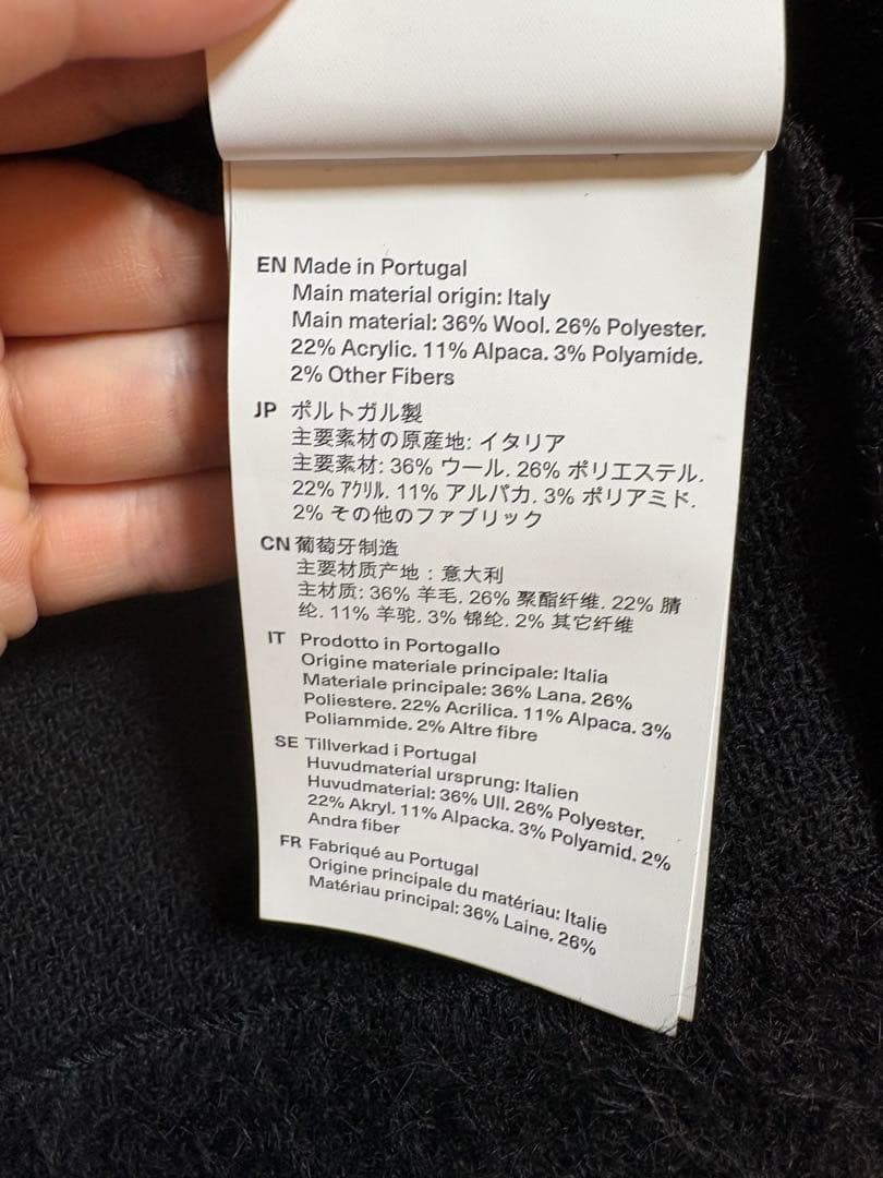 トップス our legacy FULL ZIP HOOD size44