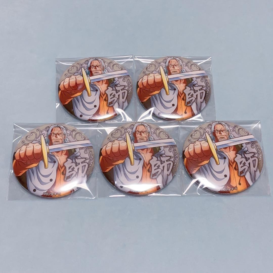 ONE PIECE トンガリBIRTHDAY 缶バッジ レイリー ONE PIECE トンガリ