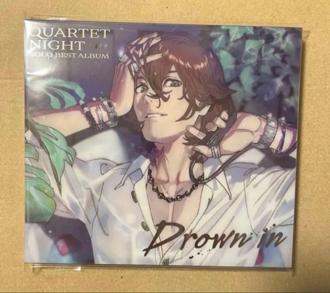 うたプリ 嶺二 ソロベストアルバム「Drown in」 - メルカリ