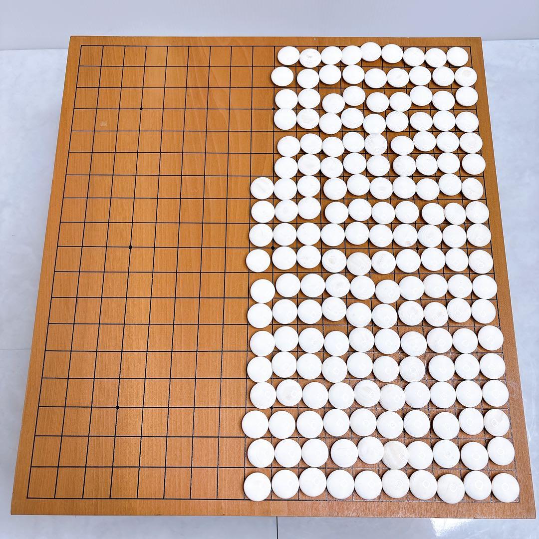 碁石　囲碁 碁笥 蛤碁石 那智黒 32号