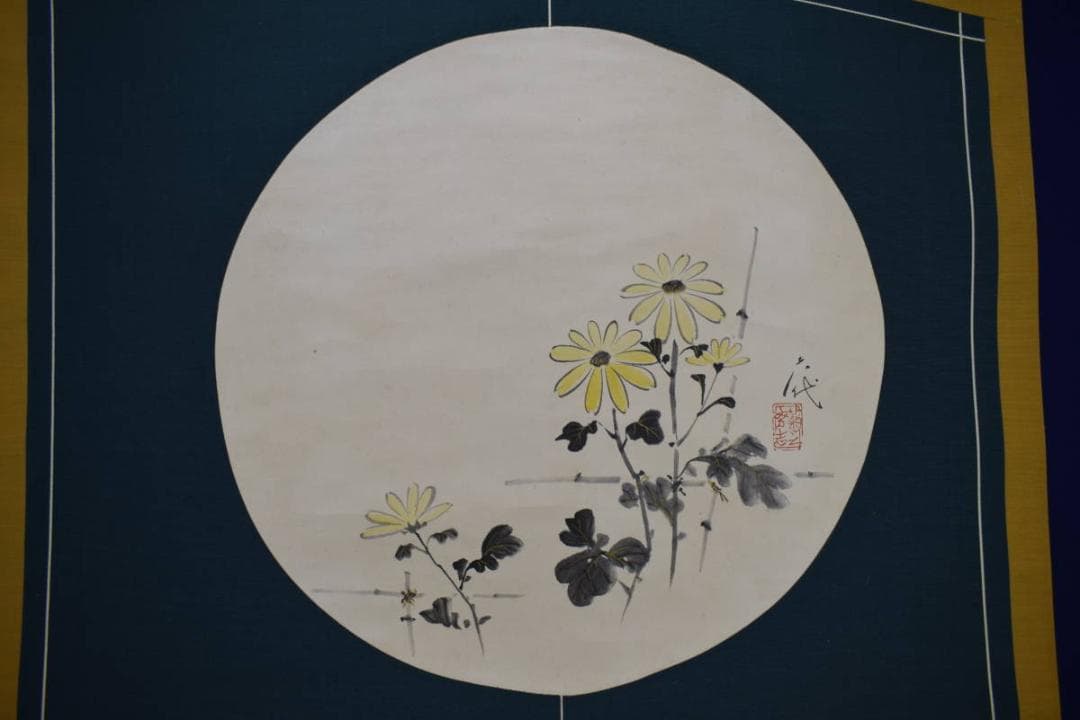 真作/尾上菊五郎/菊図/布袋屋掛軸HH-17