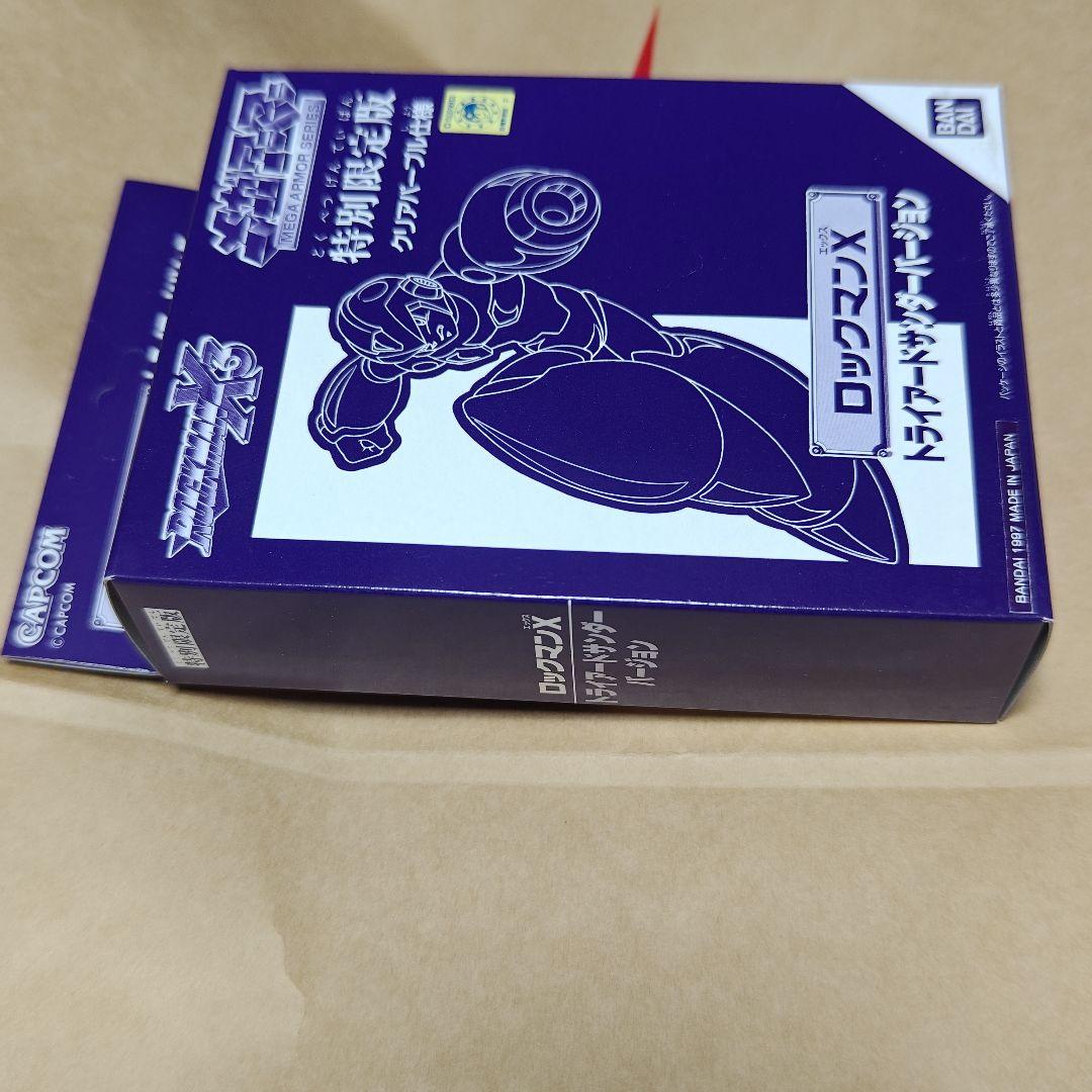 ロックマン　メガアーマー　ロックマンx3