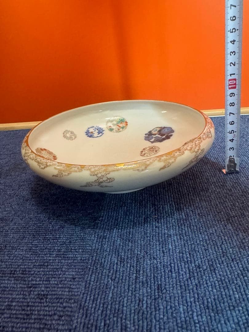 2060 深川製磁 染錦 花丸紋 鉢 金彩