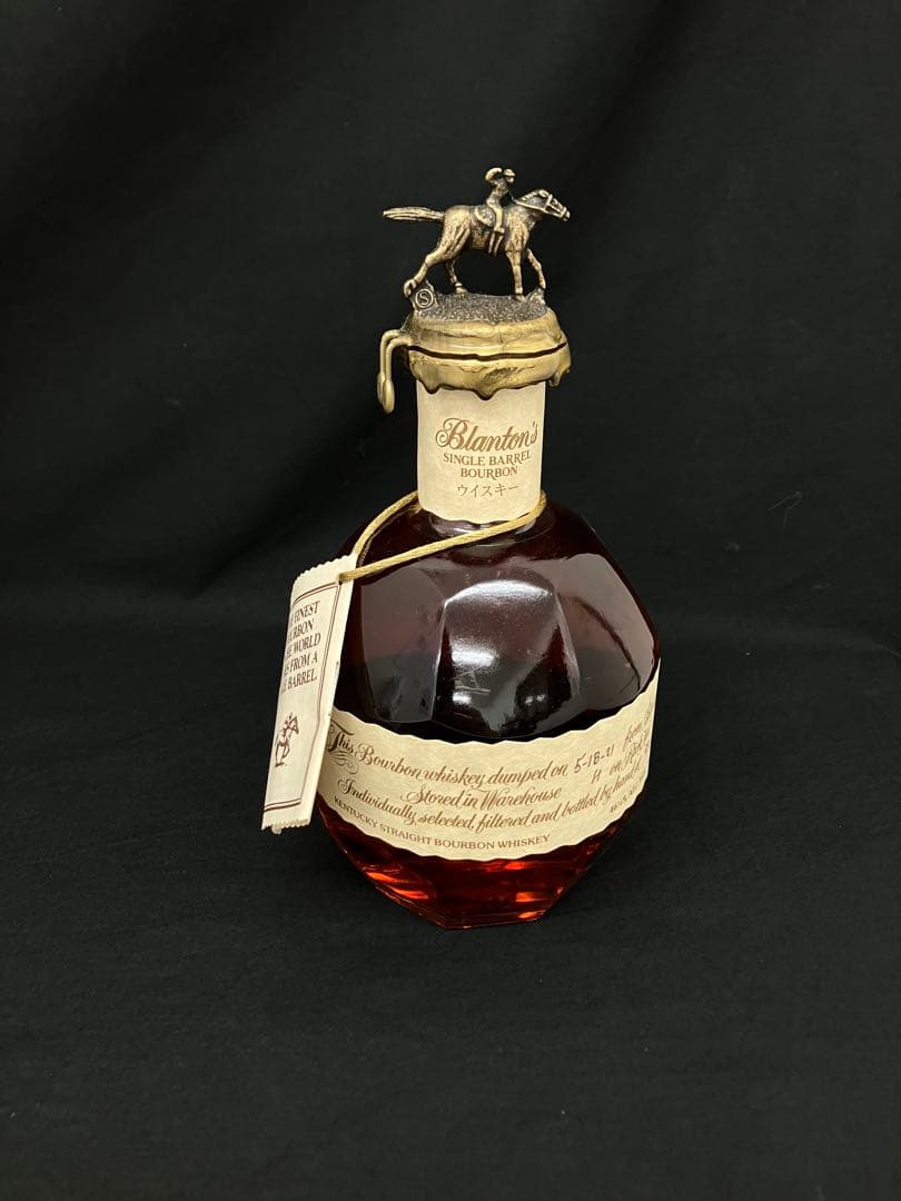 ブラントン シングルバレル　古瓶 ブラントン シングルバレル 700ml 46.5% 正規品 – 酒庫住田屋