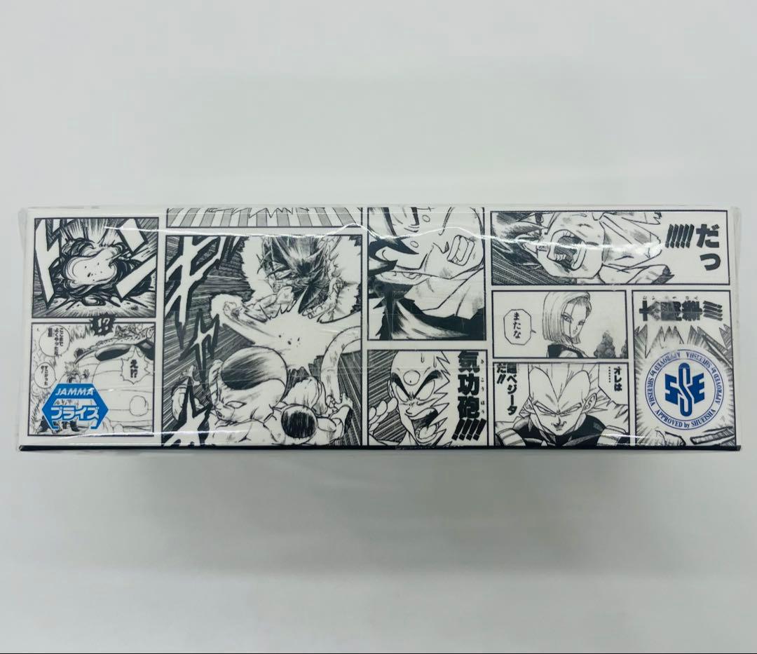 【新品未開封品】ドラゴンボール　ロゴキカク　ジャンプ　50周年　50th