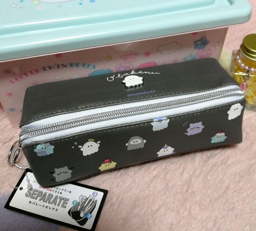 ◇NeNe◇様☆専用ページです(*´︶`*)ฅ消しゴム☆鉛筆