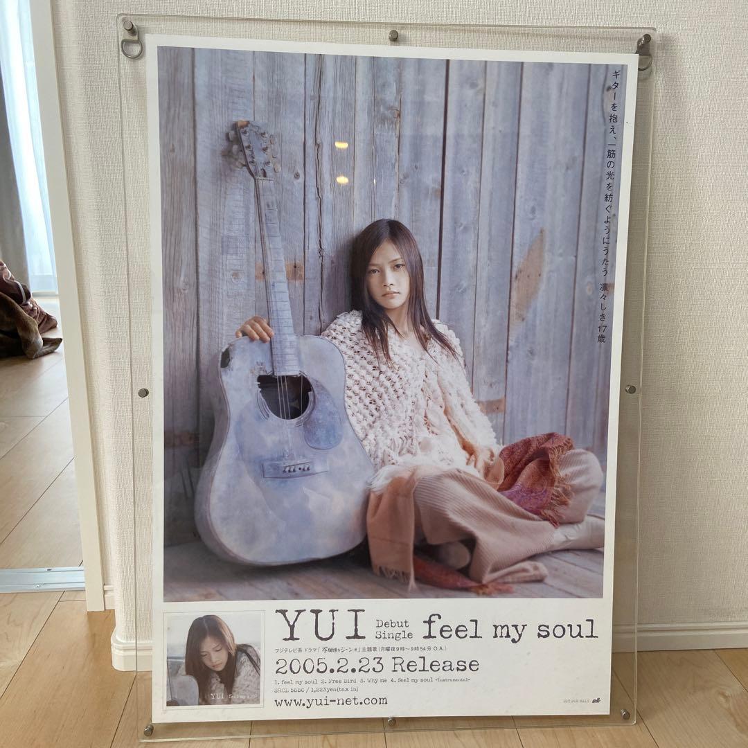 YUI feel my soul ポスターB2 YUI feel my soul ポスターB2 YUI feel my soul ポスターB2 YUI - Feel