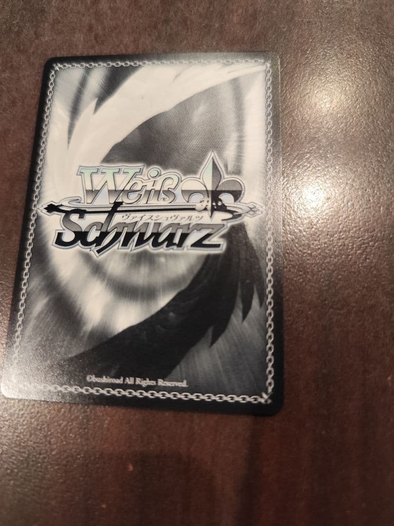 無防備なあくびレムsp