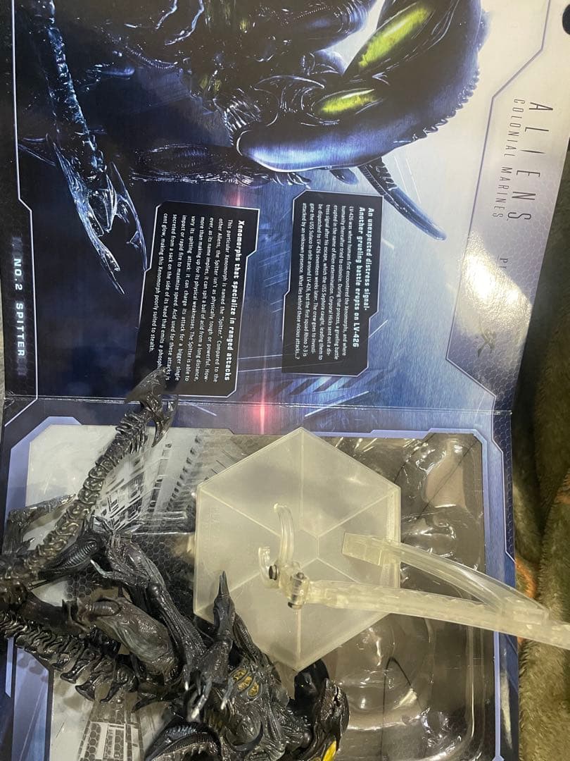 PLAYARTS ALIENS 改 スピッターエイリアン
