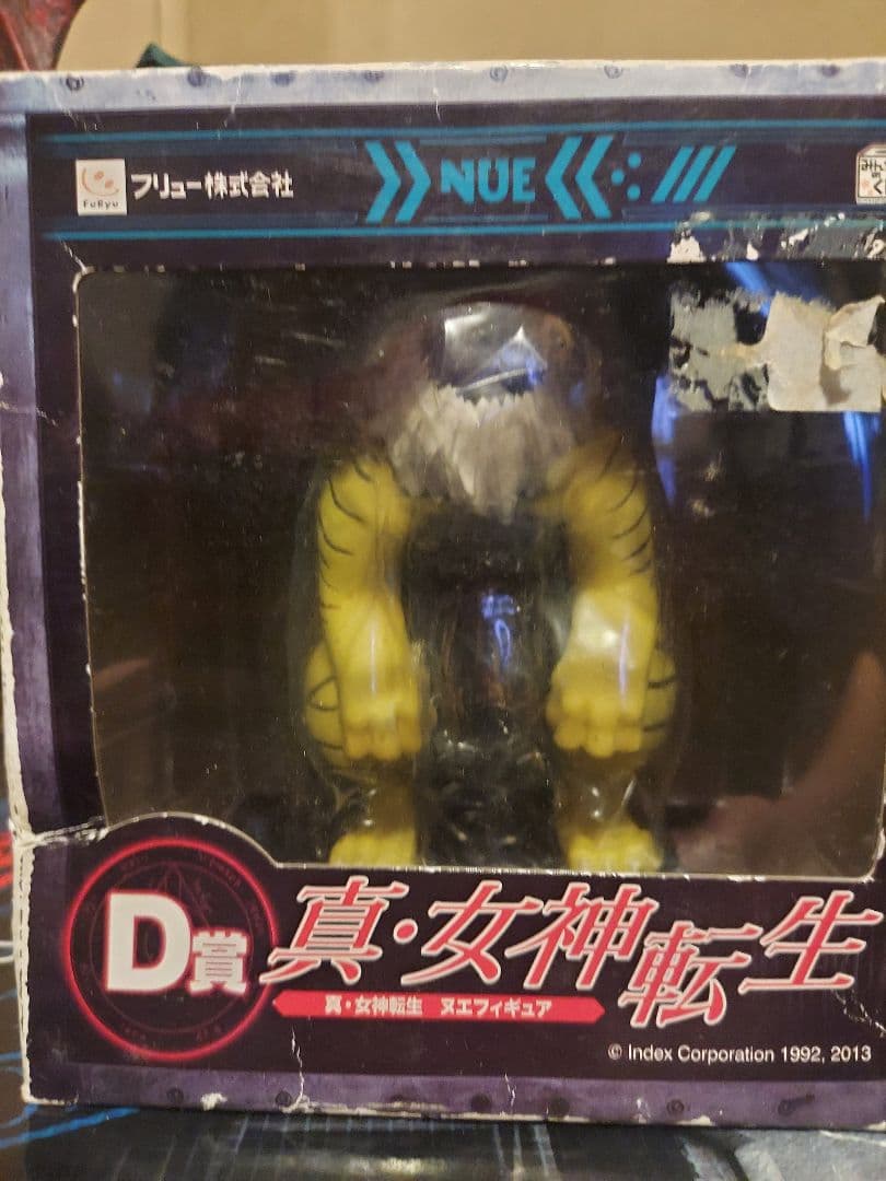 プライズ 真・女神転生リアルフィギュア サタン・ルシファー・ヌエ 現状セット