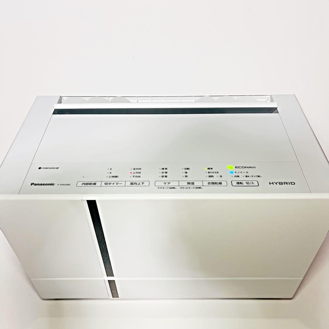 パナソニック 衣類乾燥除湿機 nanoeX F-YHUX90