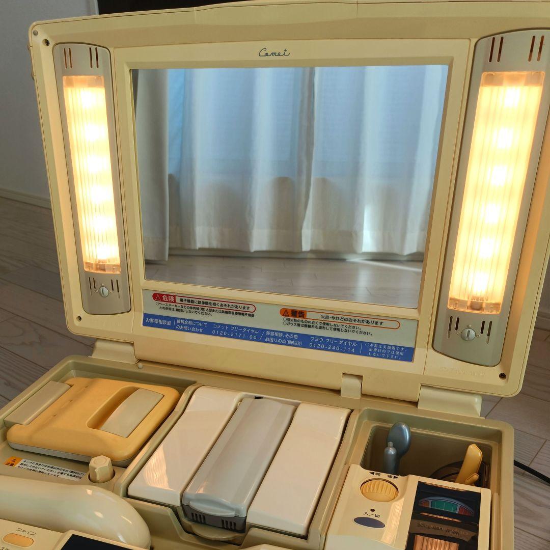 動作確認済】サキナ Cosmic duo 501/503 美顔器 コメット - メルカリ