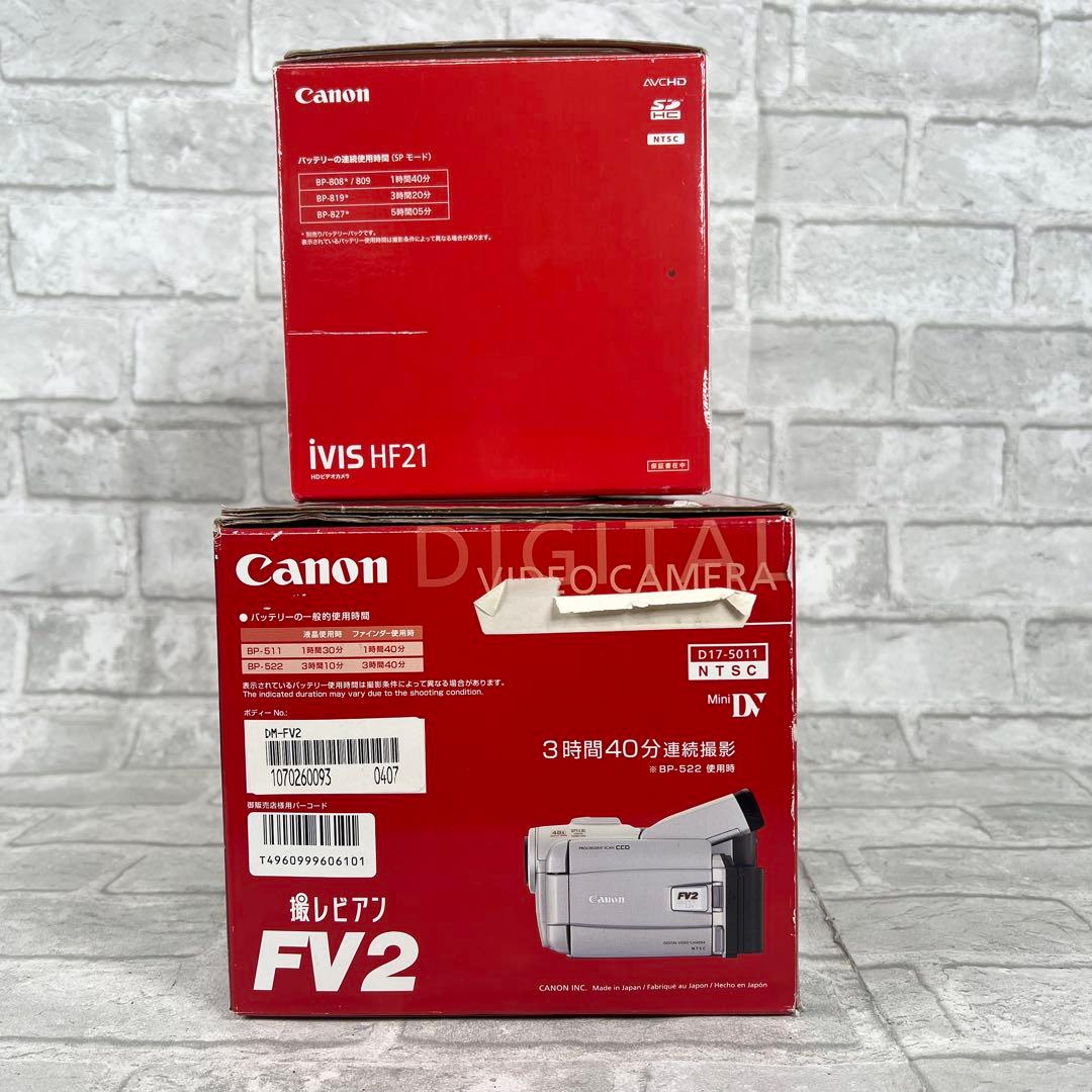 Cannon キャノン 撮れビアン FV2 IVIS HF21 箱付 まとめ売り