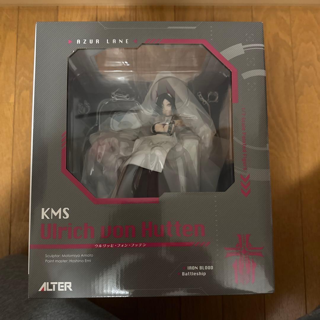未開封 アルター アズレン ウルリッヒ・フォン・フッテン フィギュア