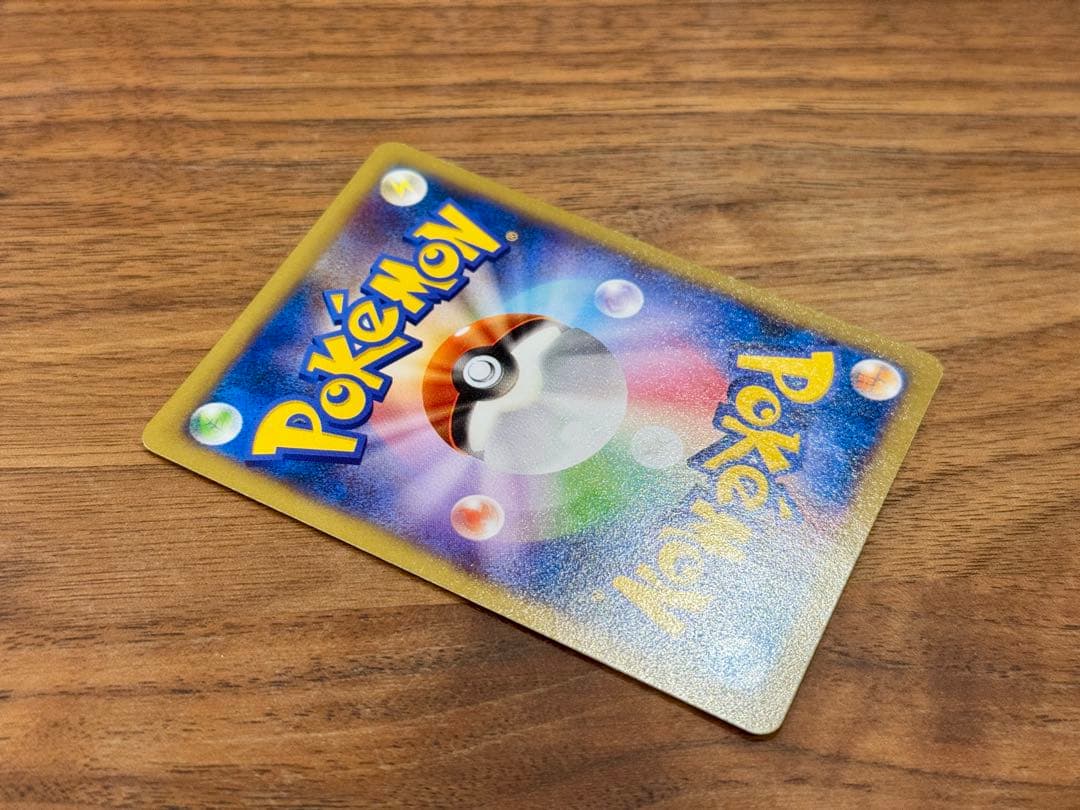 ポケモンカード教室 非売品 プロモカード ピカチュウ 001/XY-P