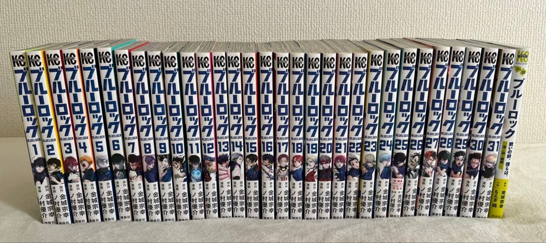 ブルーロック 全巻セット 1-31巻　小説