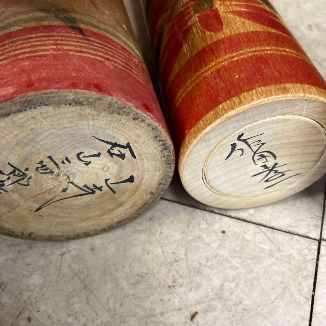 D 3 昭和レトロ 木製 こけし 小芥子 13体セット まとめ売り 日本人形