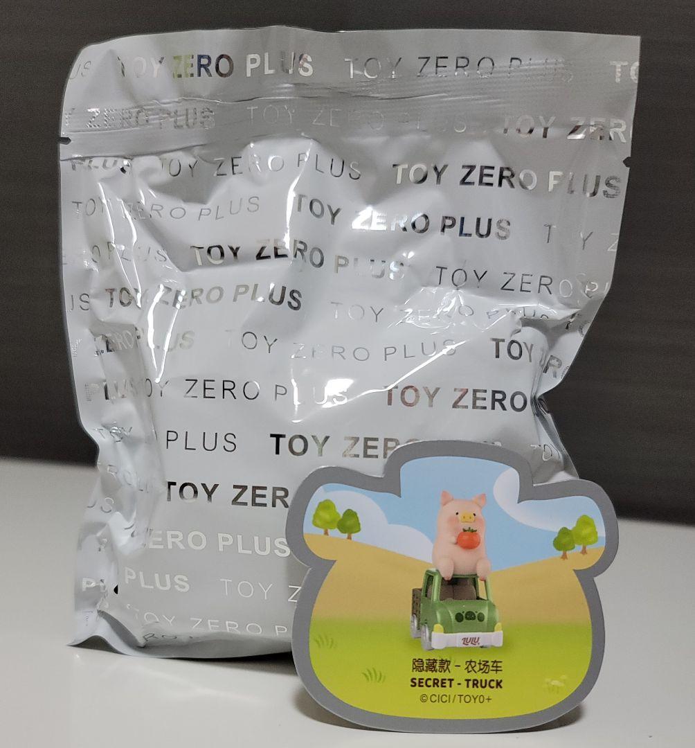 子豚 Lulu トレーディングフィギュア シークレット トラック