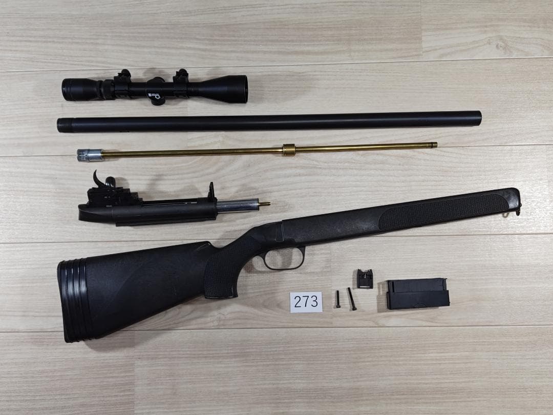 マルゼンAPS-2　OR　№273　スコープ付き　エアコッキングライフル
