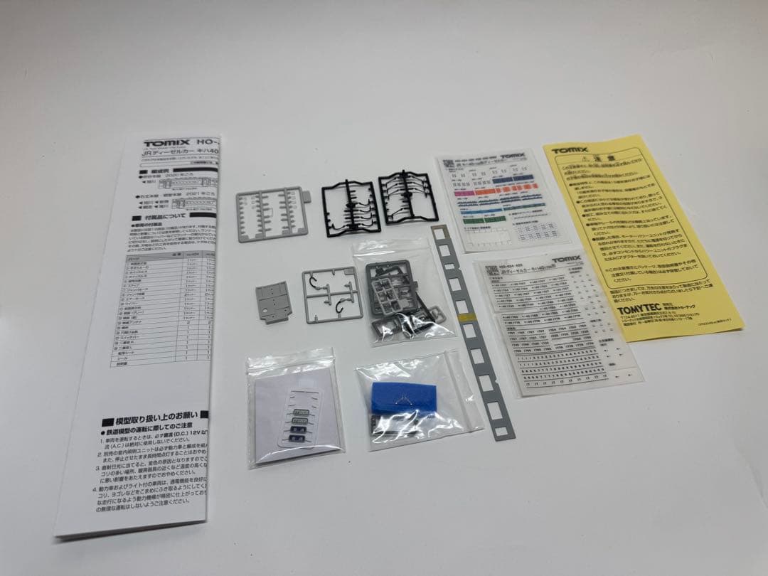 キ*0様 TOMIX HO-424 キハ40-1755号機　M車