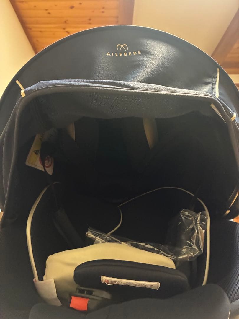 エールべべ　クルット6iグランス（グランネイビー）