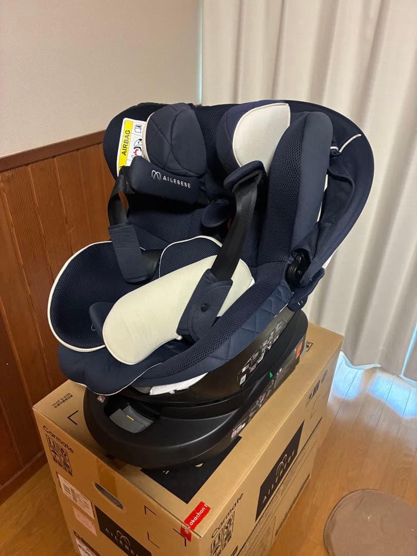 エールべべ　クルット6iグランス（グランネイビー）