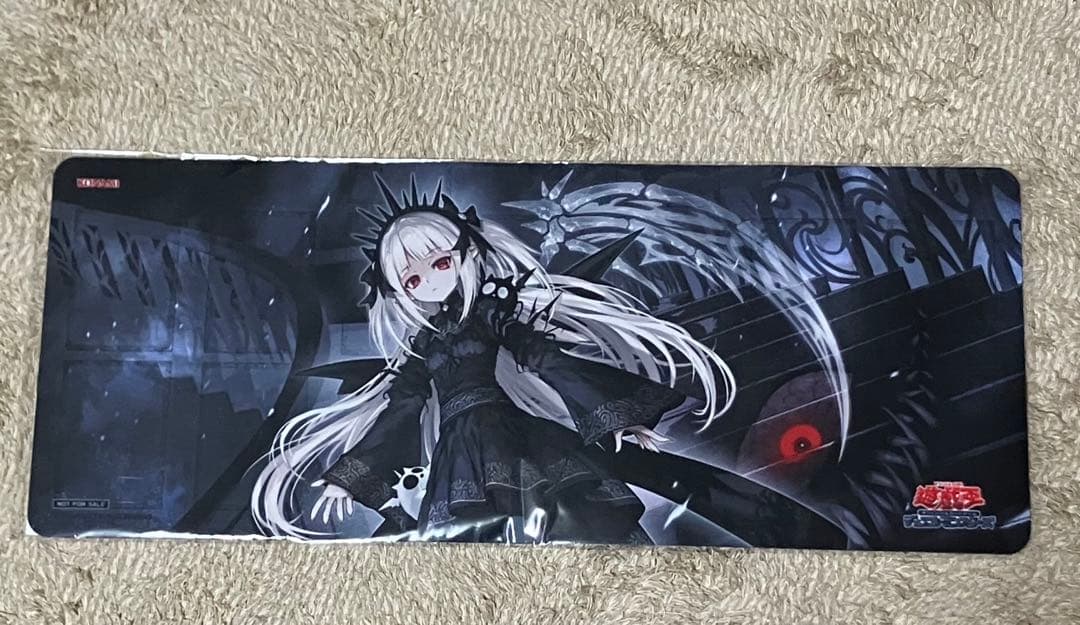 遊戯王 ycsj アバオアクゥー プレイマット 新品未開封 サイドイベント