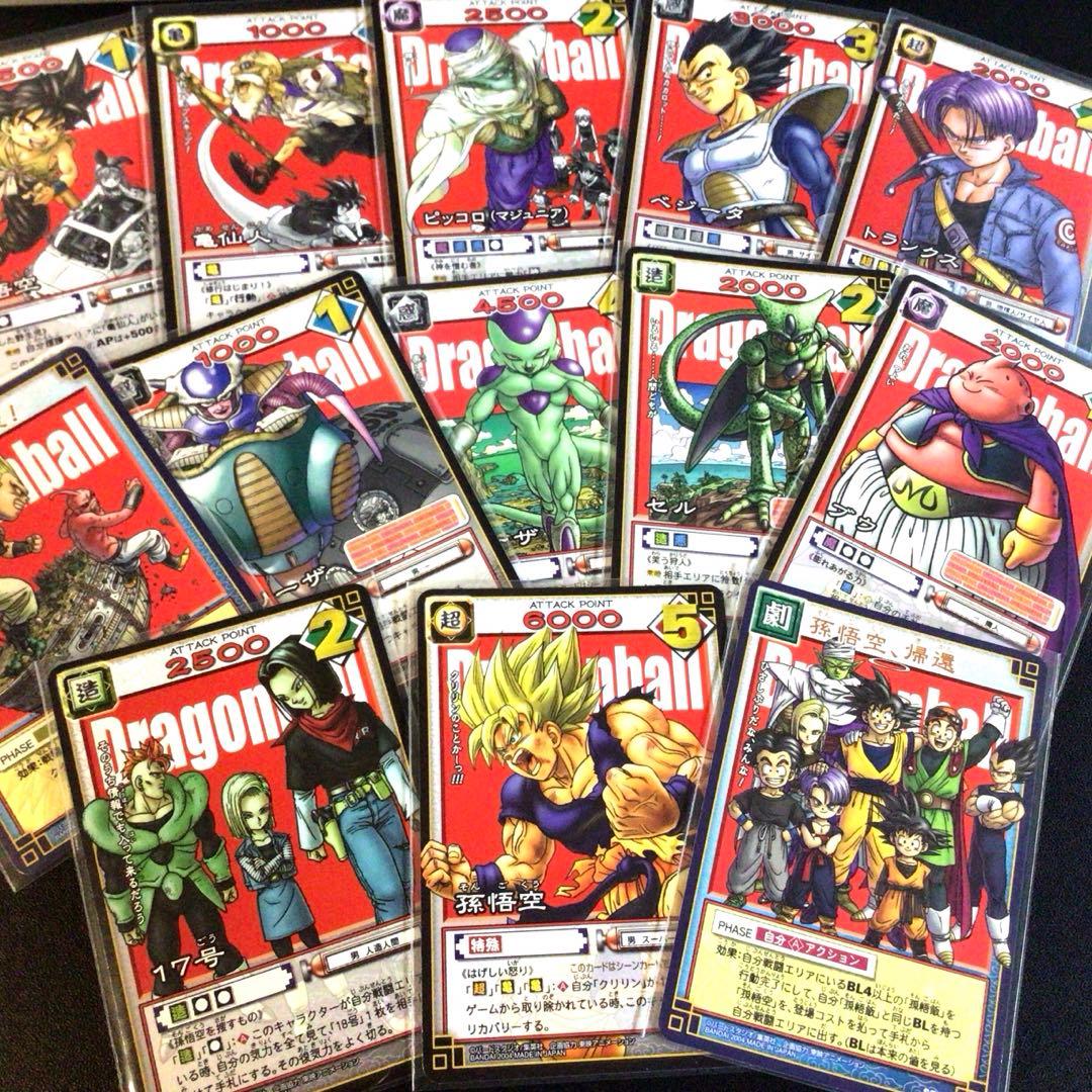 美品・爆レア】ドラゴンボールカードゲーム、リミテッドパック