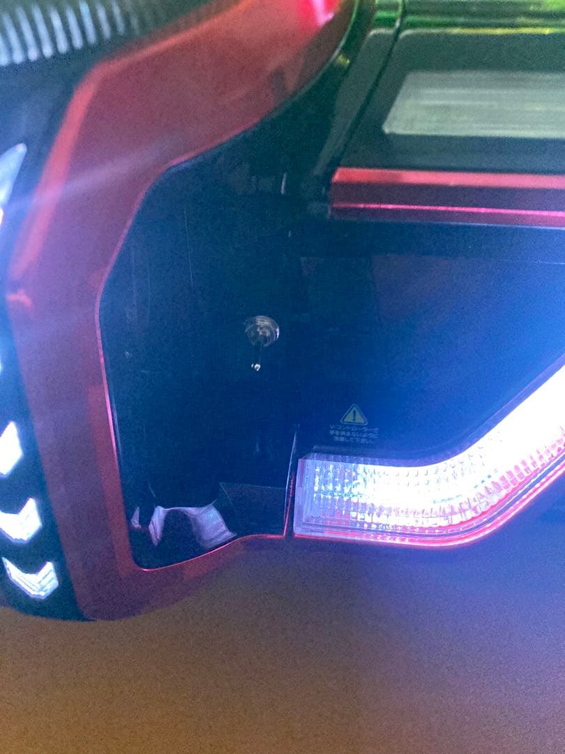 送料込み】炎炎ノ消防隊 実機 フルオート&循環 役物ON/OFF【究極