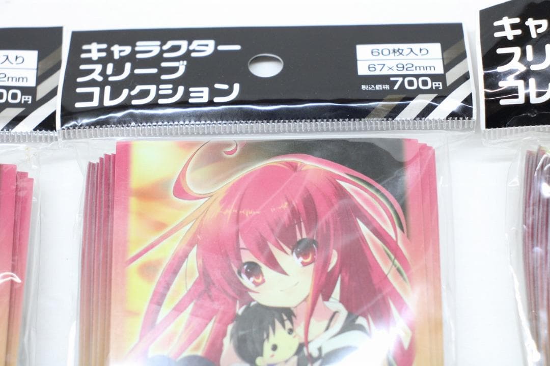 #1 灼眼のシャナII スリーブ 3個セット 46-JY0320-08C