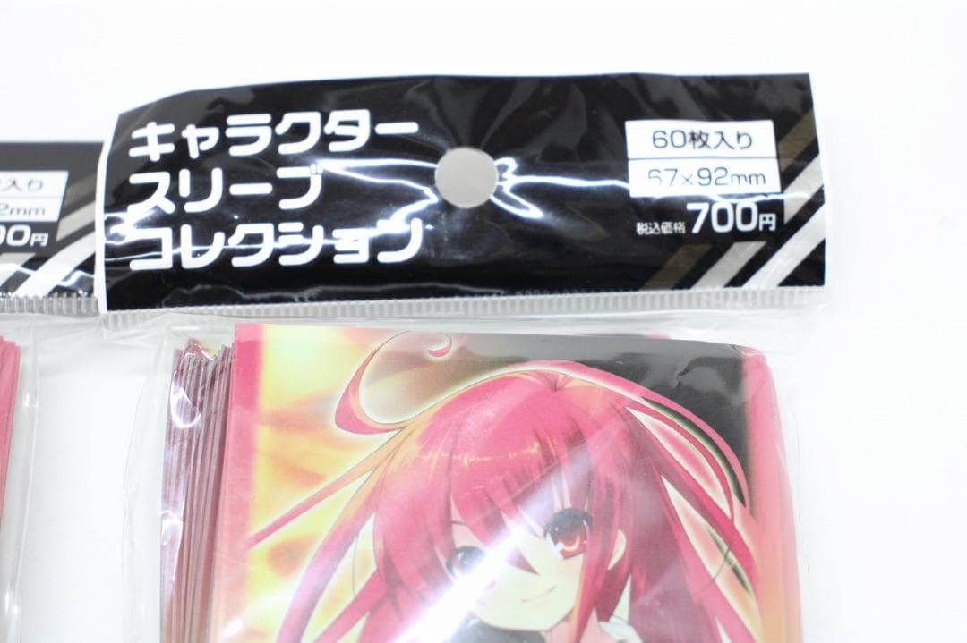 #1 灼眼のシャナII スリーブ 3個セット 46-JY0320-08C