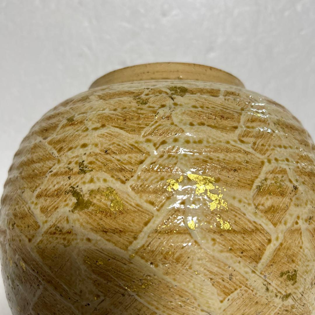 清水焼 京焼 藤平正文 金箔散し花瓶 花器 フラワーベース 華道 壺 置物