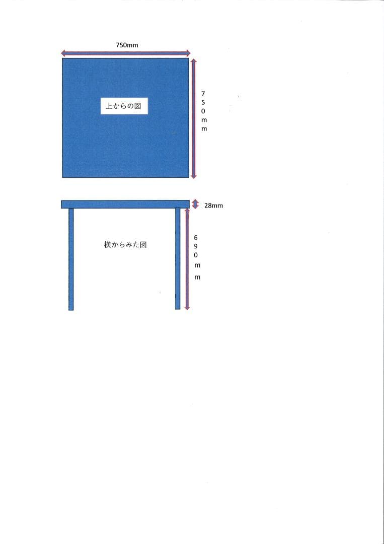 TASSO タッソC　チェア　CRESクレス　テーブル　2セット+テーブル1台