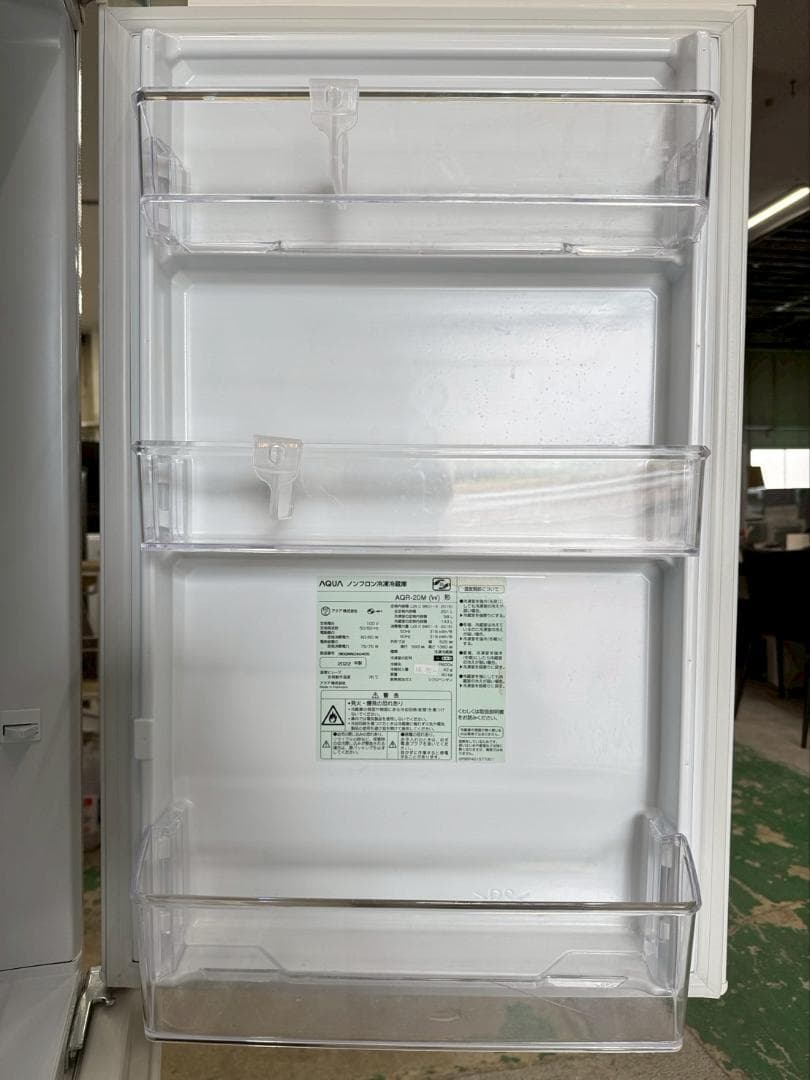 大阪送料無料★3か月保障★冷蔵庫★2022年★AQR-20M(W)★IR-904