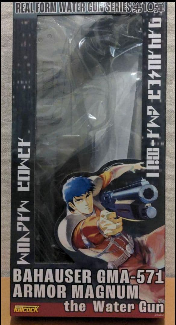 BURAI ブライ Switch 非売品 クリアファイル Mebius 飯島健男