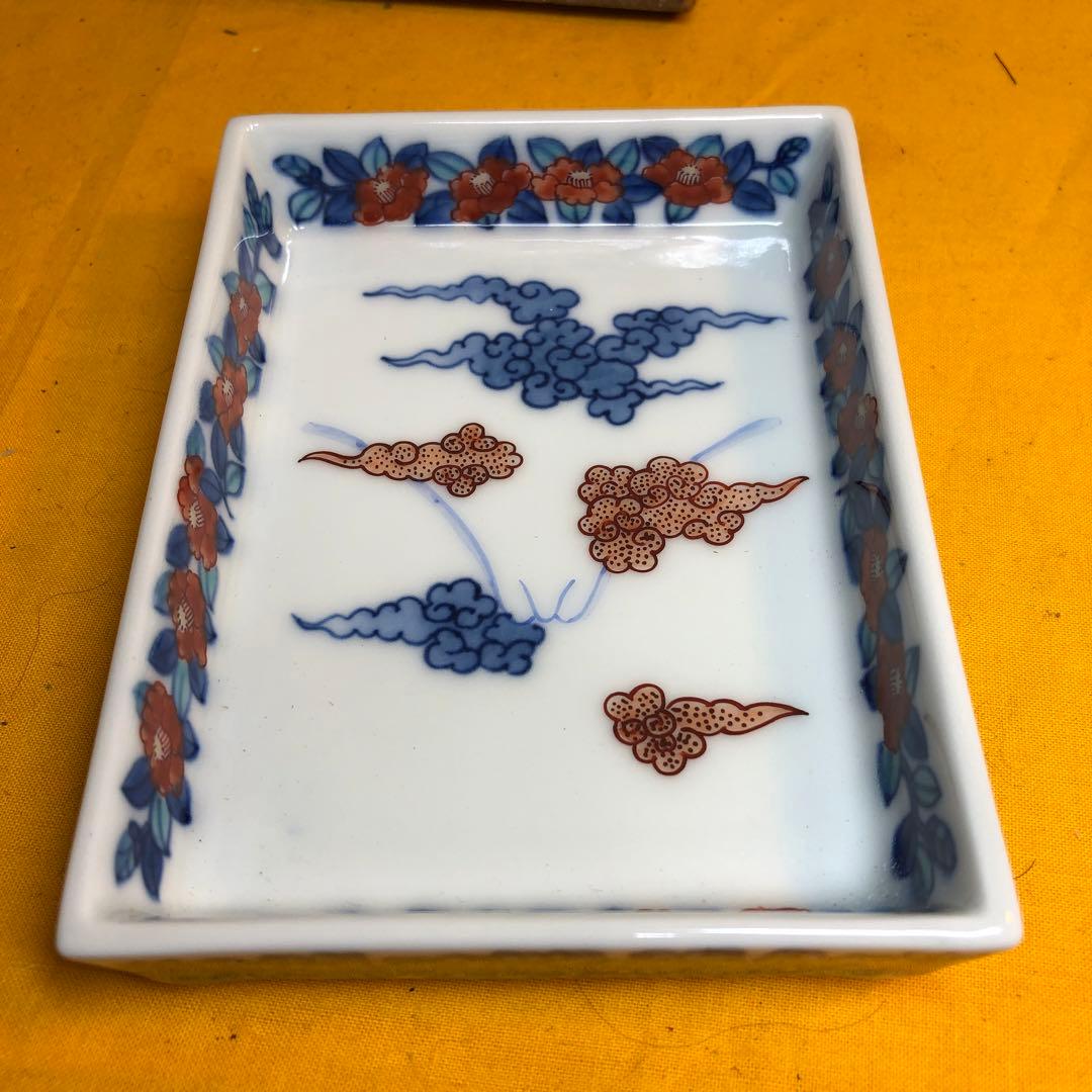 源右衛門　名刺入れ