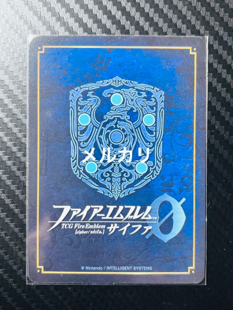 ファイアーエムブレム サイファ SR+ 獅子王女 ラケシス