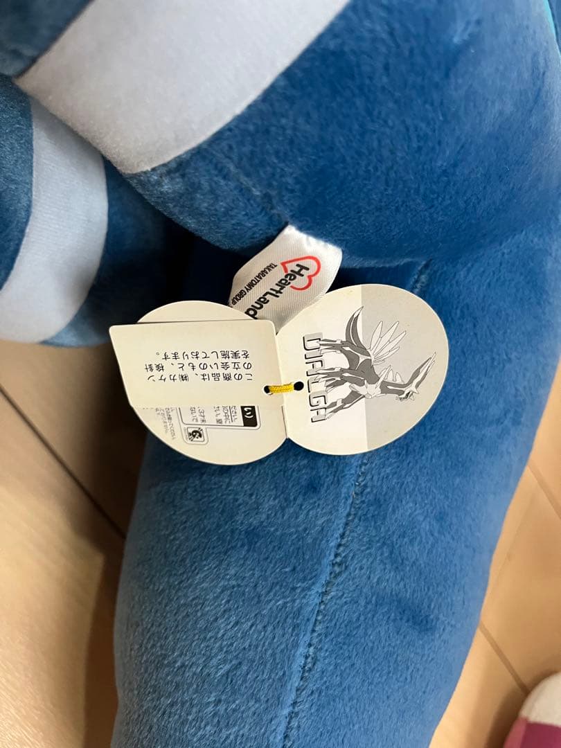 【タグ付き】ポケモン　特大ぬいぐるみ　ディアルガ　パルキア　ハートランド